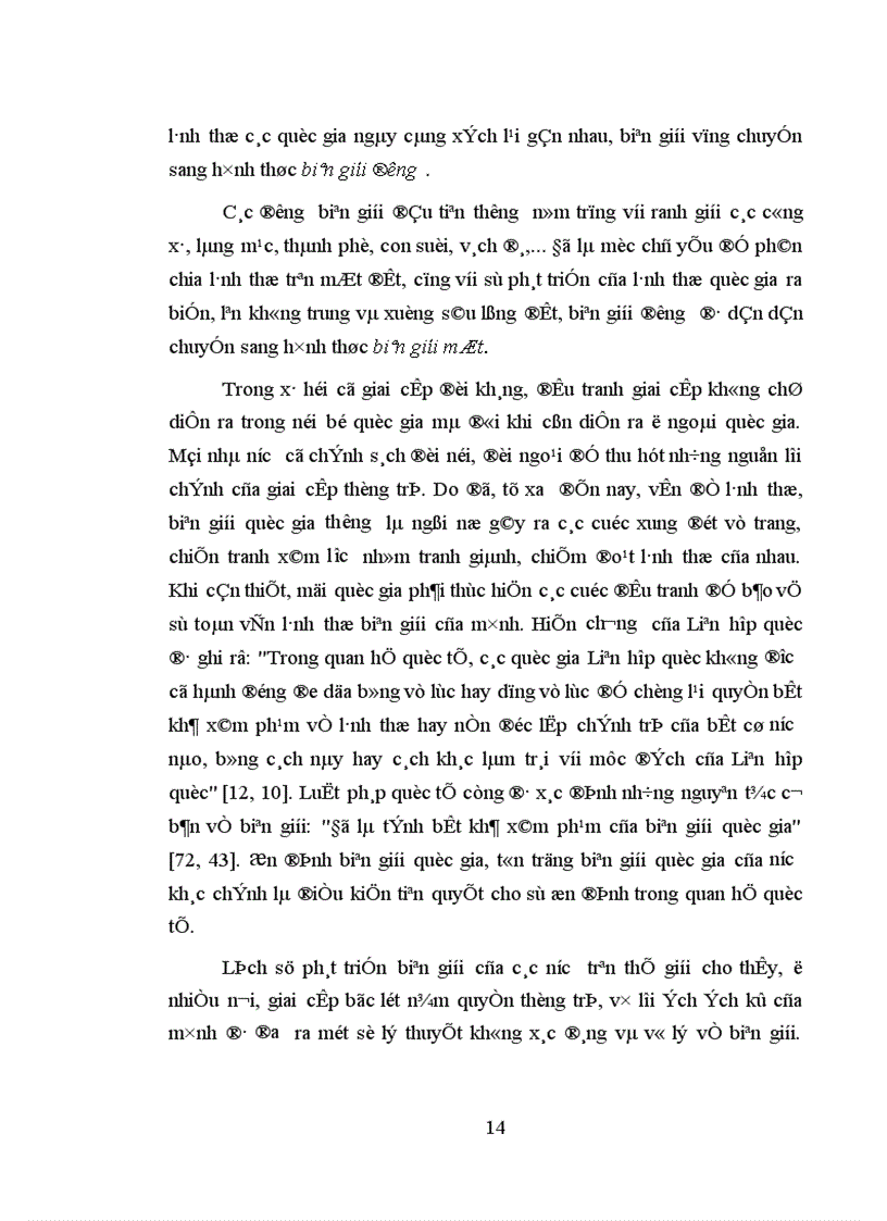image for page Phương hướng và giải pháp xây dựng bộ đội biên phòng trong thời kỳ mới