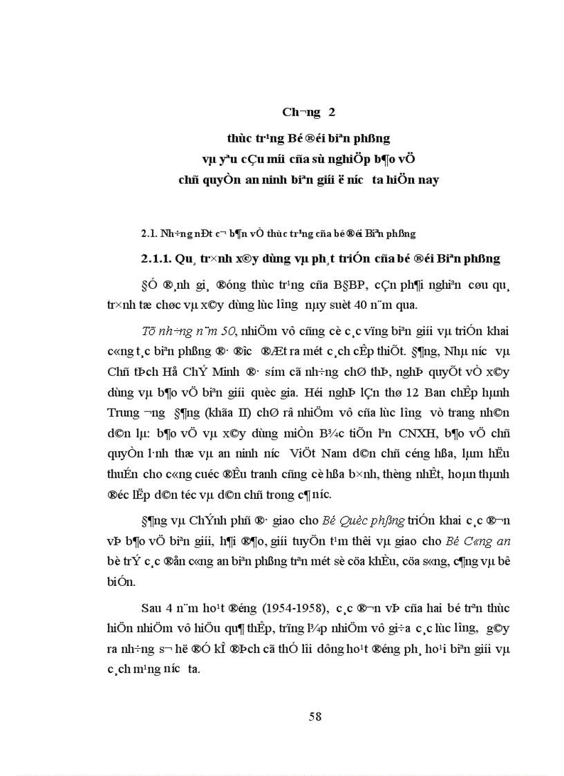 image for page Phương hướng và giải pháp xây dựng bộ đội biên phòng trong thời kỳ mới