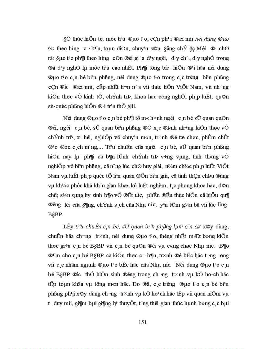 image for page Phương hướng và giải pháp xây dựng bộ đội biên phòng trong thời kỳ mới