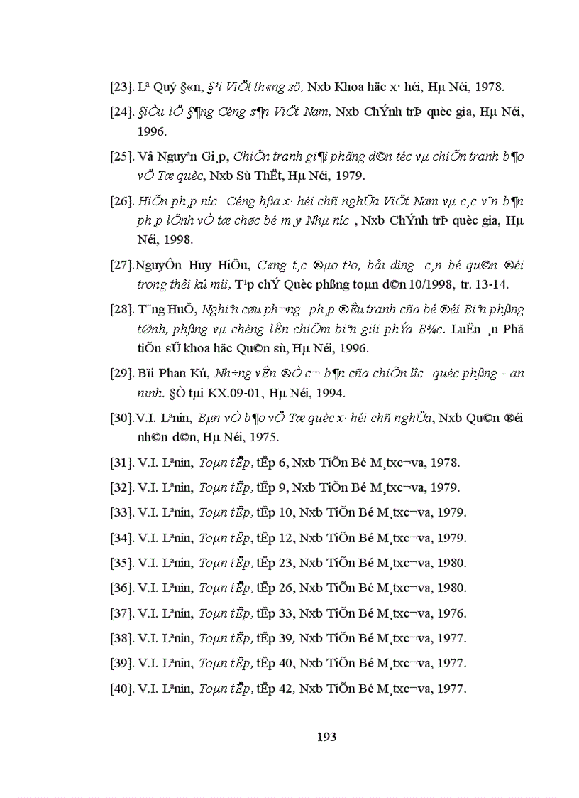 image for page Phương hướng và giải pháp xây dựng bộ đội biên phòng trong thời kỳ mới