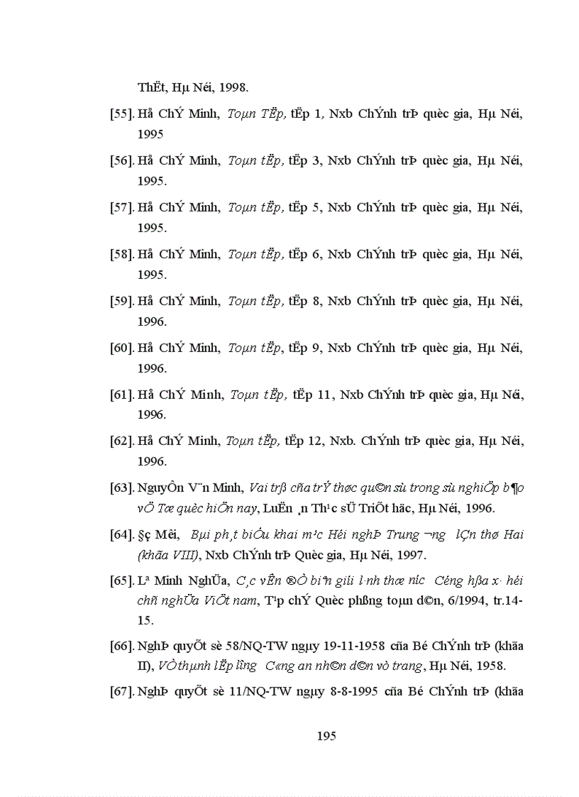 image for page Phương hướng và giải pháp xây dựng bộ đội biên phòng trong thời kỳ mới