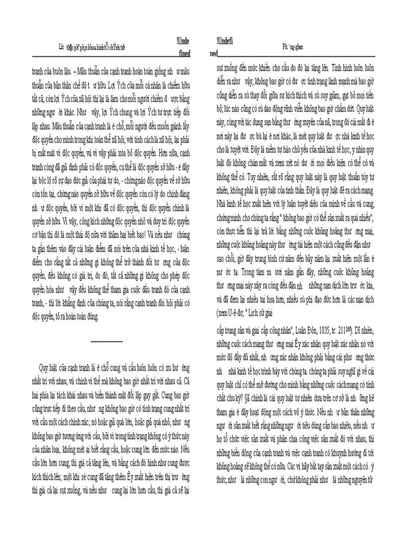 image for page Lược thảo phê phán khoa kinh tế chính trị