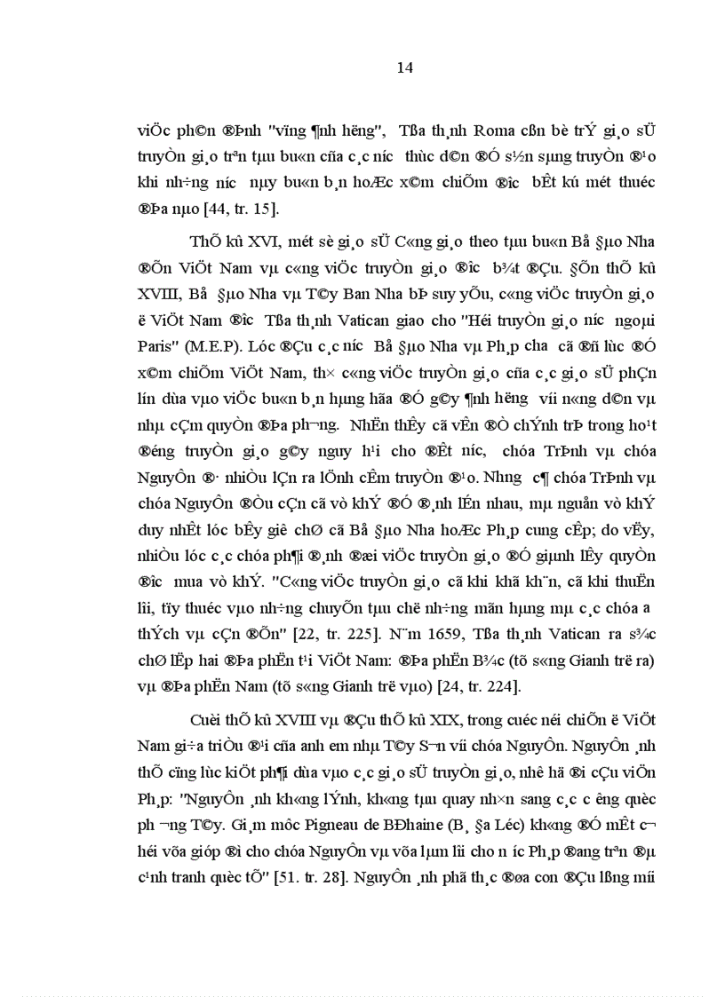 image for page Đạo Công Giáo với chính trị ở Việt Nam trong giai đoạn từ 1954 đến 1975 1