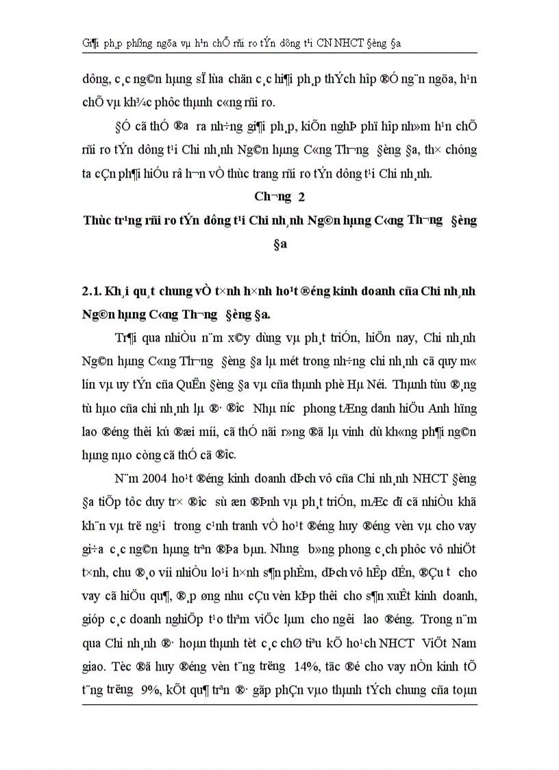 image for page Giải pháp hạn chế rủi ro tín dụng tại Chi nhánh Ngân hàng Công Thương khu vực Đống Đa 1