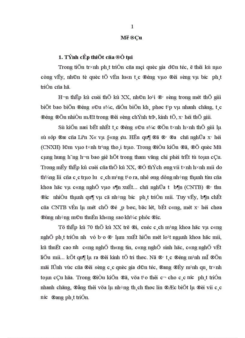 image for page Một số giải pháp có tính chiến lược nhằm phát triển sự nghiệp giáo dục và đào tạo trong tình hình hiện nay