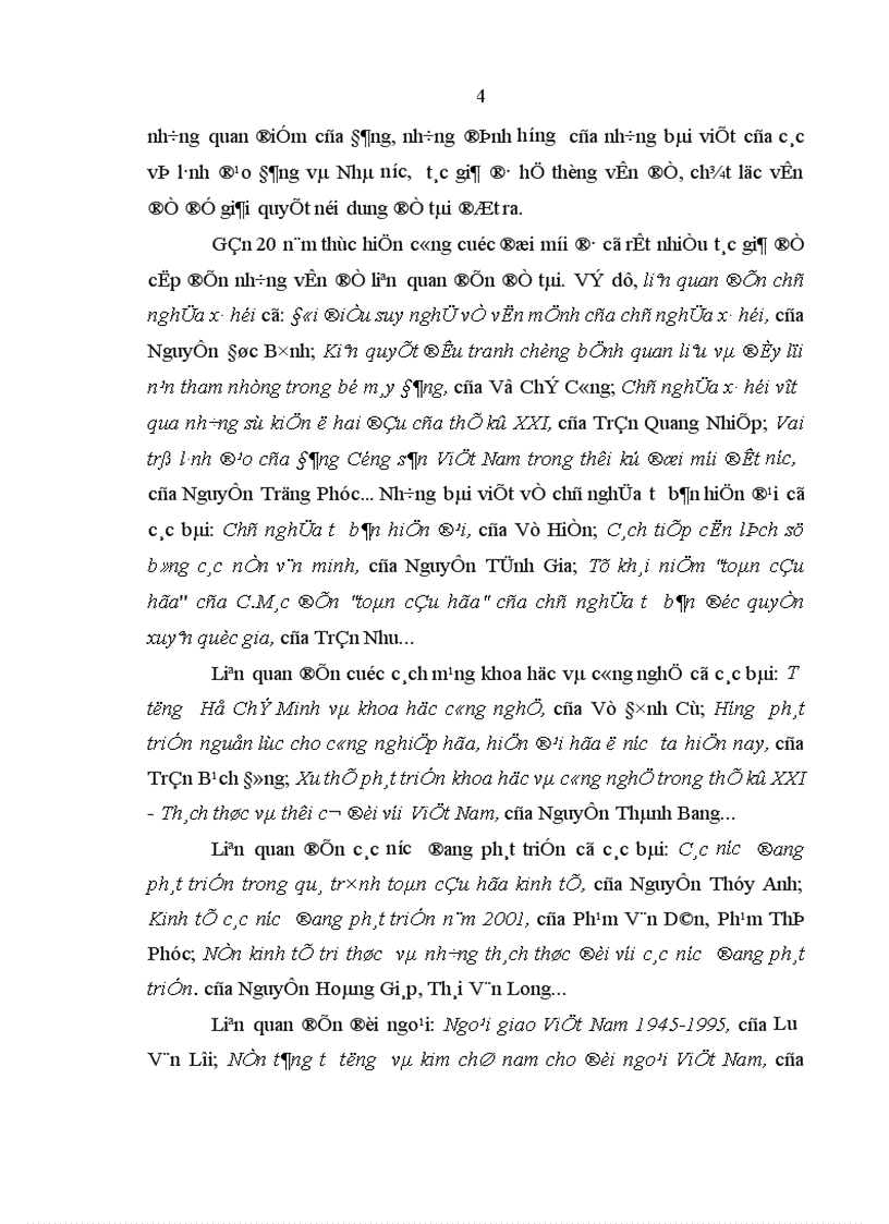 image for page Một số giải pháp có tính chiến lược nhằm phát triển sự nghiệp giáo dục và đào tạo trong tình hình hiện nay