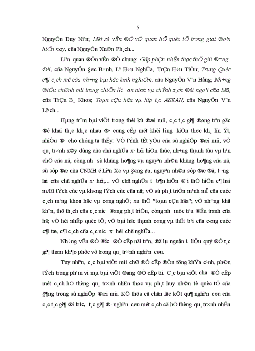 image for page Một số giải pháp có tính chiến lược nhằm phát triển sự nghiệp giáo dục và đào tạo trong tình hình hiện nay