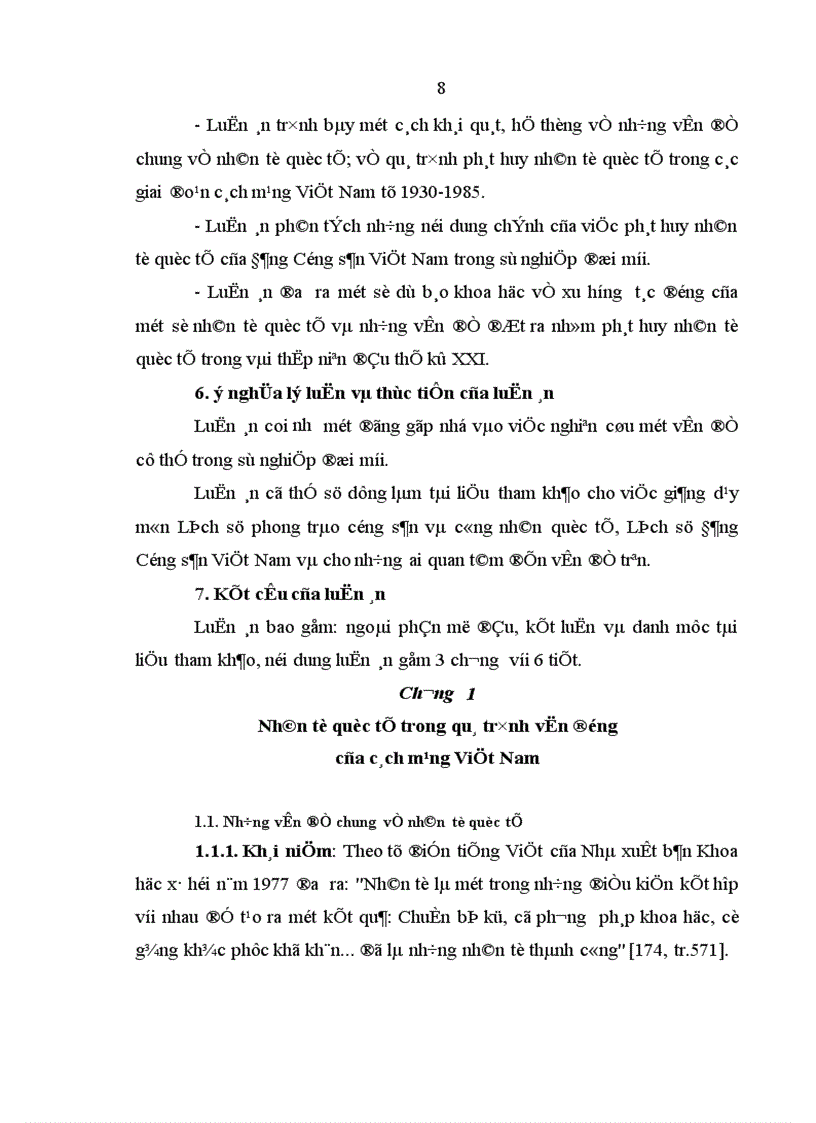 image for page Một số giải pháp có tính chiến lược nhằm phát triển sự nghiệp giáo dục và đào tạo trong tình hình hiện nay