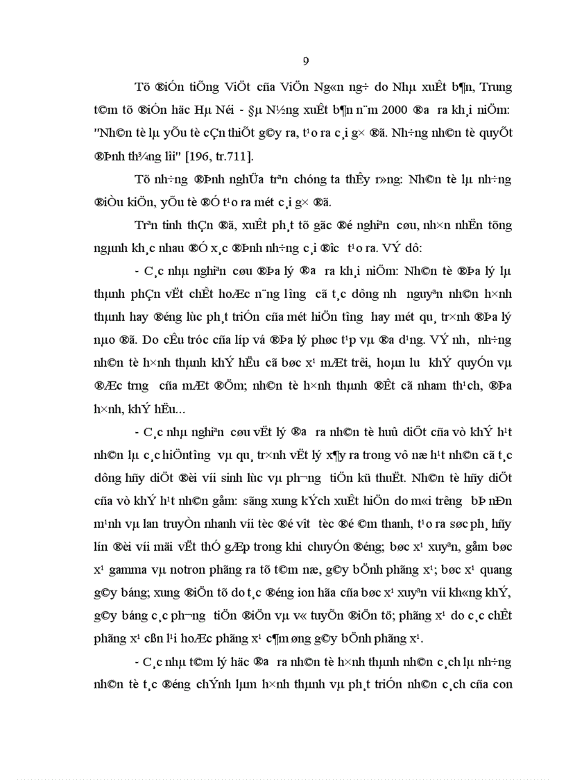 image for page Một số giải pháp có tính chiến lược nhằm phát triển sự nghiệp giáo dục và đào tạo trong tình hình hiện nay