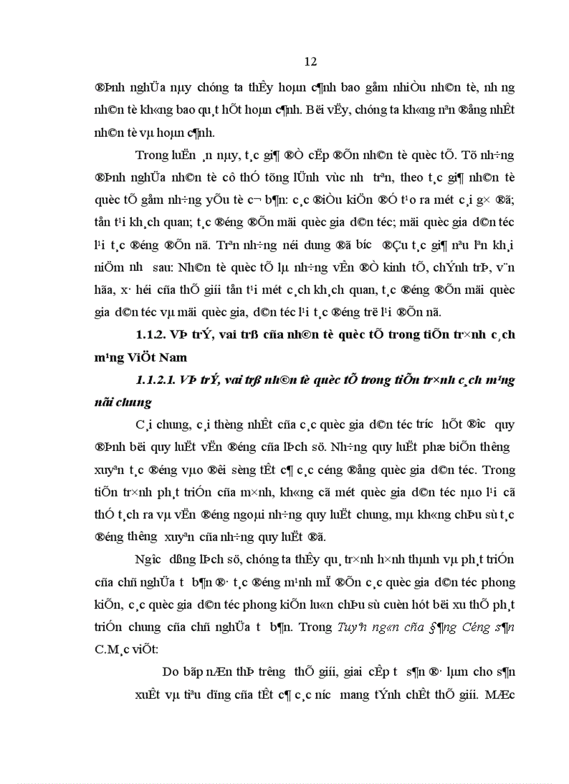image for page Một số giải pháp có tính chiến lược nhằm phát triển sự nghiệp giáo dục và đào tạo trong tình hình hiện nay