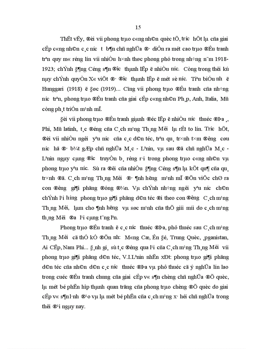 image for page Một số giải pháp có tính chiến lược nhằm phát triển sự nghiệp giáo dục và đào tạo trong tình hình hiện nay