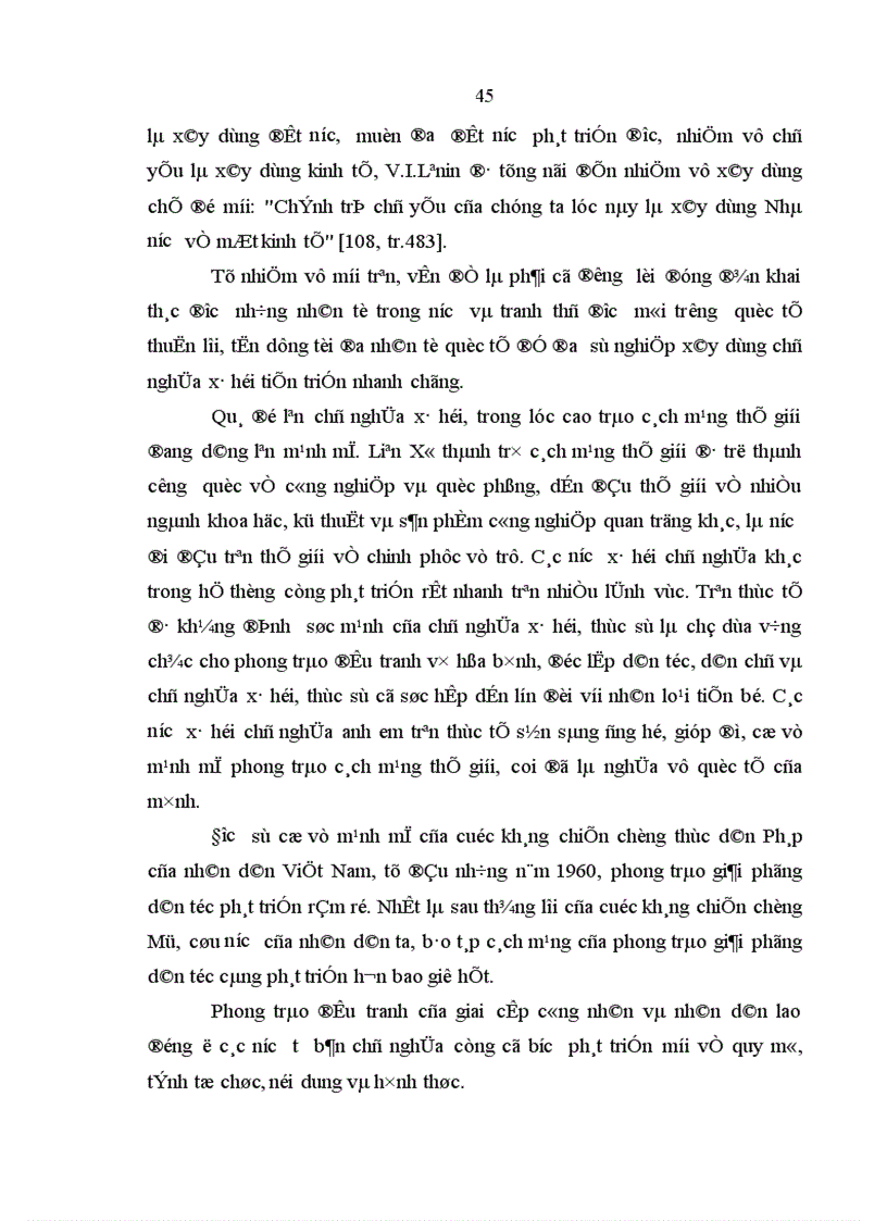 image for page Một số giải pháp có tính chiến lược nhằm phát triển sự nghiệp giáo dục và đào tạo trong tình hình hiện nay
