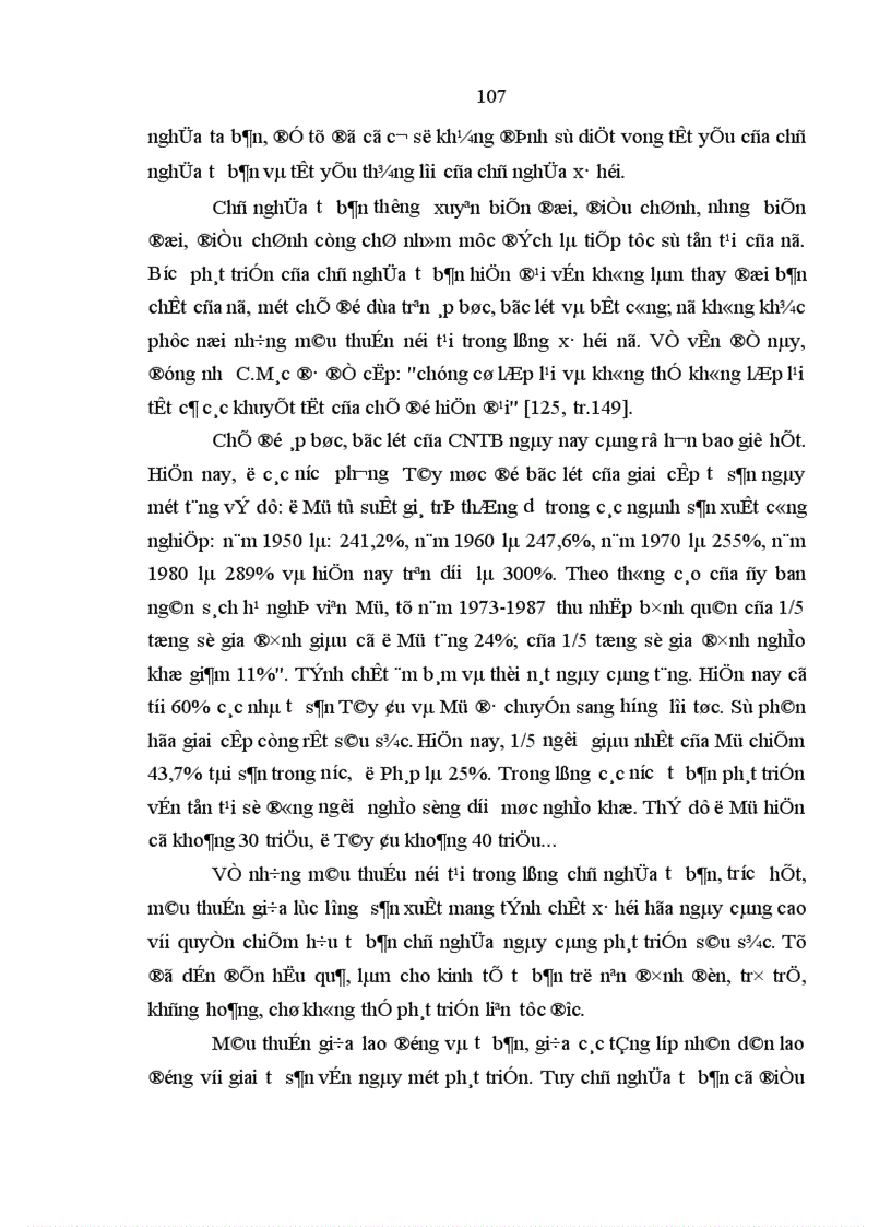 image for page Một số giải pháp có tính chiến lược nhằm phát triển sự nghiệp giáo dục và đào tạo trong tình hình hiện nay