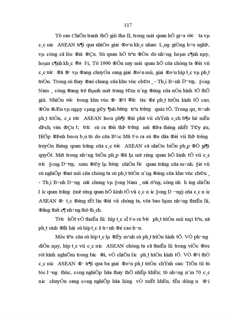 image for page Một số giải pháp có tính chiến lược nhằm phát triển sự nghiệp giáo dục và đào tạo trong tình hình hiện nay