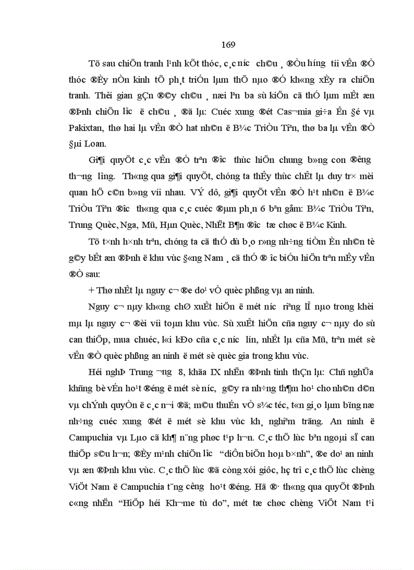 image for page Một số giải pháp có tính chiến lược nhằm phát triển sự nghiệp giáo dục và đào tạo trong tình hình hiện nay