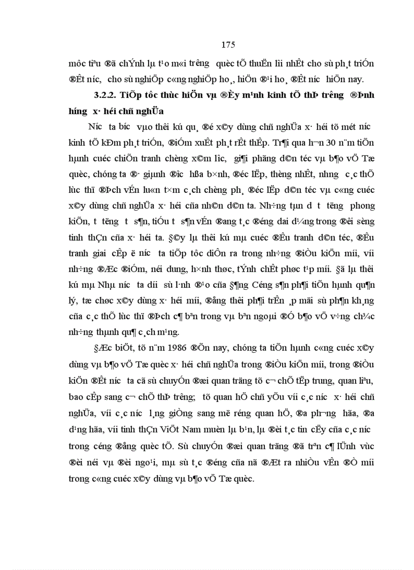 image for page Một số giải pháp có tính chiến lược nhằm phát triển sự nghiệp giáo dục và đào tạo trong tình hình hiện nay