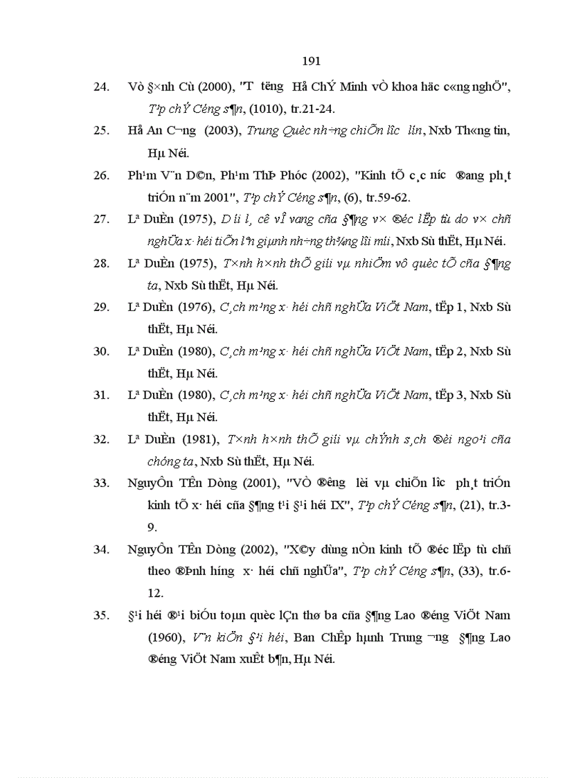 image for page Một số giải pháp có tính chiến lược nhằm phát triển sự nghiệp giáo dục và đào tạo trong tình hình hiện nay