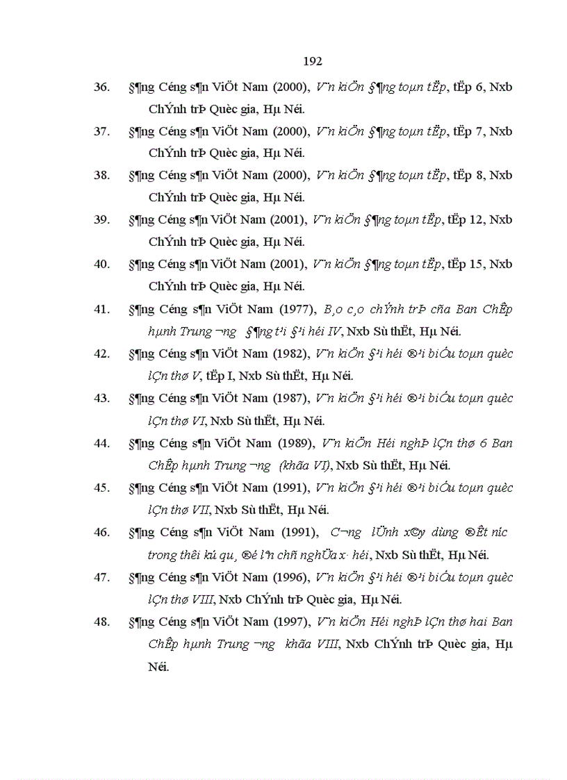 image for page Một số giải pháp có tính chiến lược nhằm phát triển sự nghiệp giáo dục và đào tạo trong tình hình hiện nay