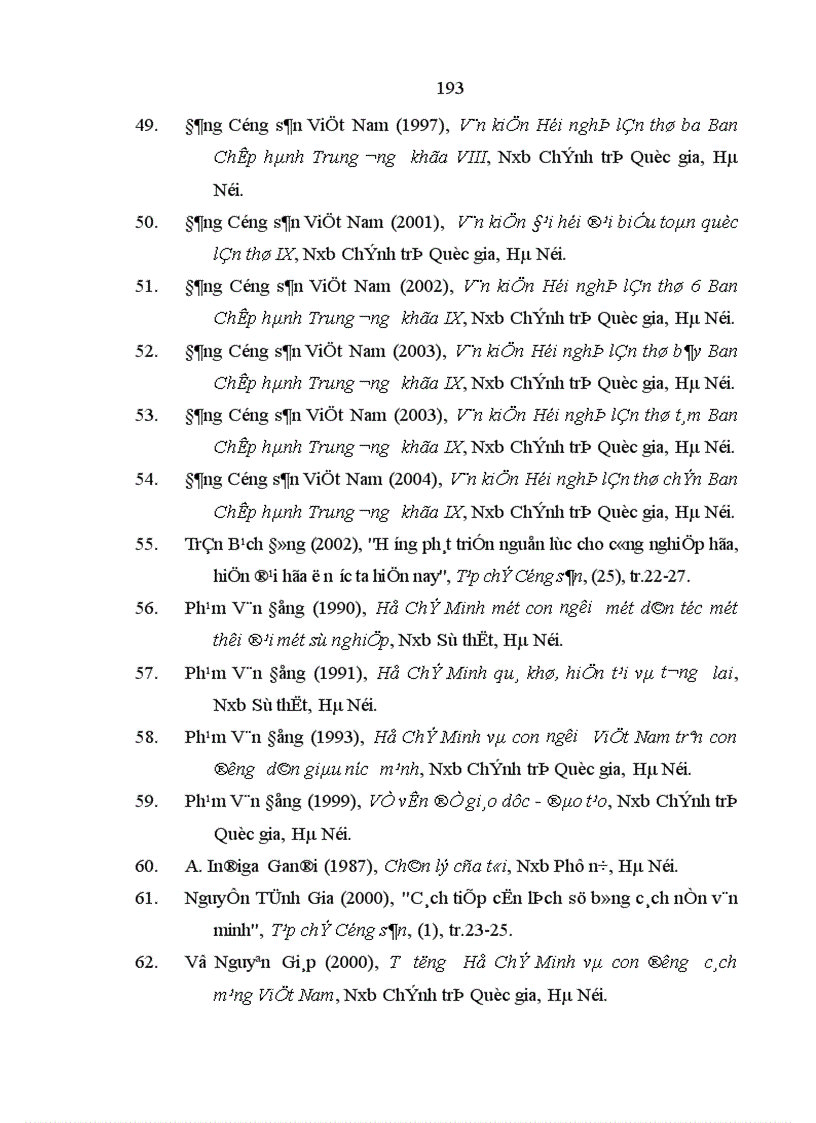 image for page Một số giải pháp có tính chiến lược nhằm phát triển sự nghiệp giáo dục và đào tạo trong tình hình hiện nay