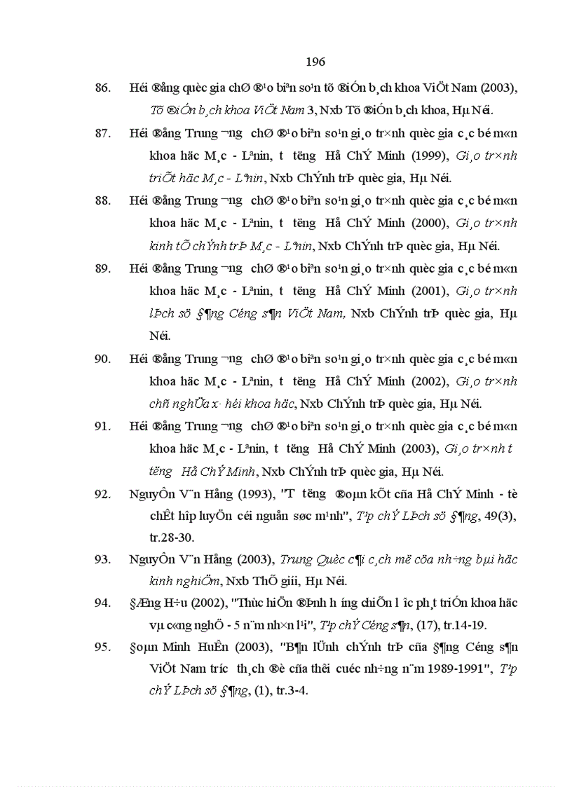 image for page Một số giải pháp có tính chiến lược nhằm phát triển sự nghiệp giáo dục và đào tạo trong tình hình hiện nay
