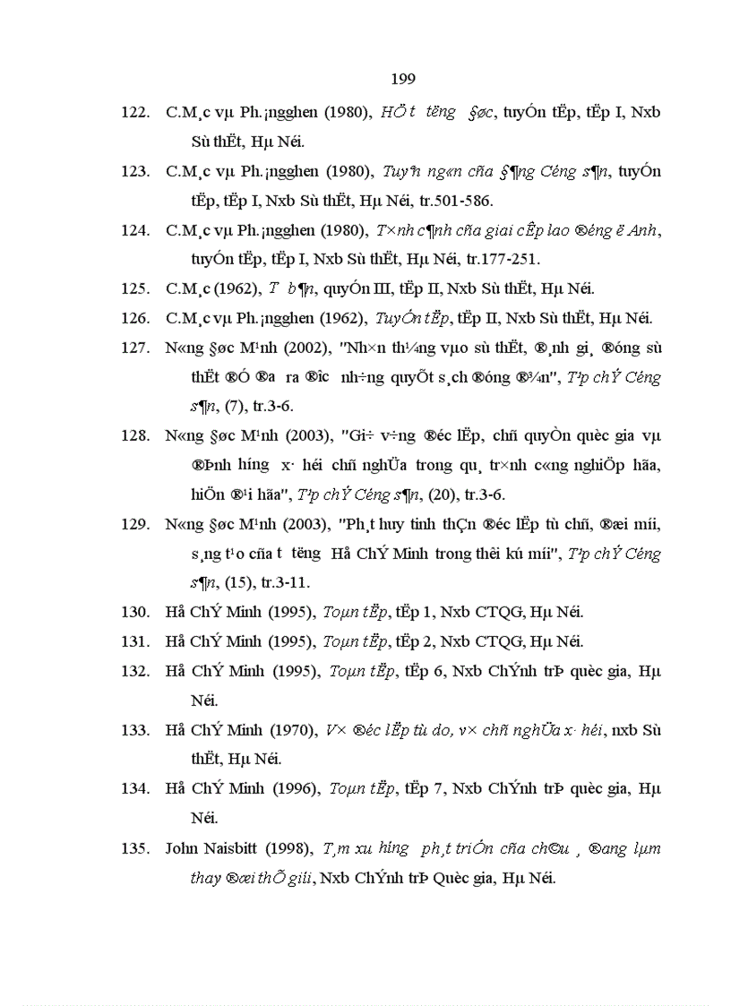 image for page Một số giải pháp có tính chiến lược nhằm phát triển sự nghiệp giáo dục và đào tạo trong tình hình hiện nay