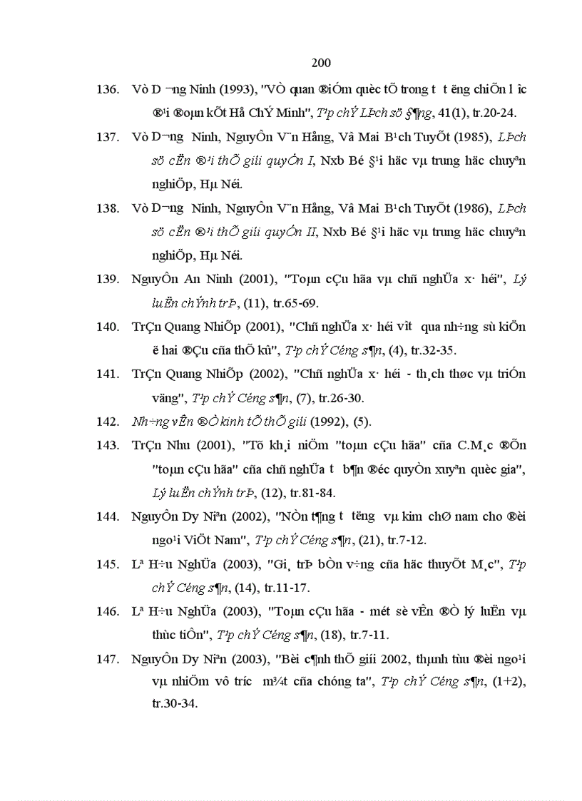image for page Một số giải pháp có tính chiến lược nhằm phát triển sự nghiệp giáo dục và đào tạo trong tình hình hiện nay