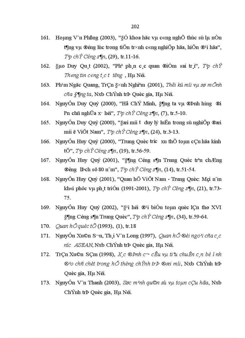 image for page Một số giải pháp có tính chiến lược nhằm phát triển sự nghiệp giáo dục và đào tạo trong tình hình hiện nay