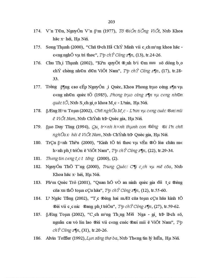 image for page Một số giải pháp có tính chiến lược nhằm phát triển sự nghiệp giáo dục và đào tạo trong tình hình hiện nay