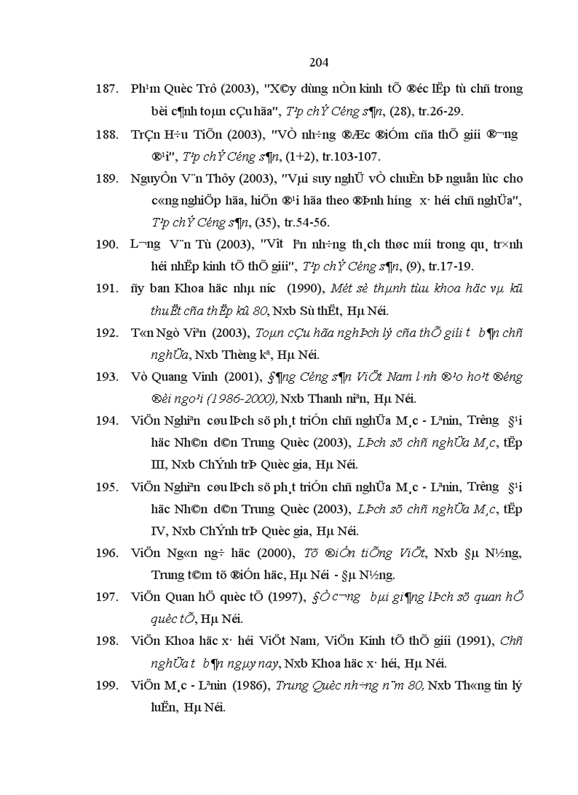 image for page Một số giải pháp có tính chiến lược nhằm phát triển sự nghiệp giáo dục và đào tạo trong tình hình hiện nay