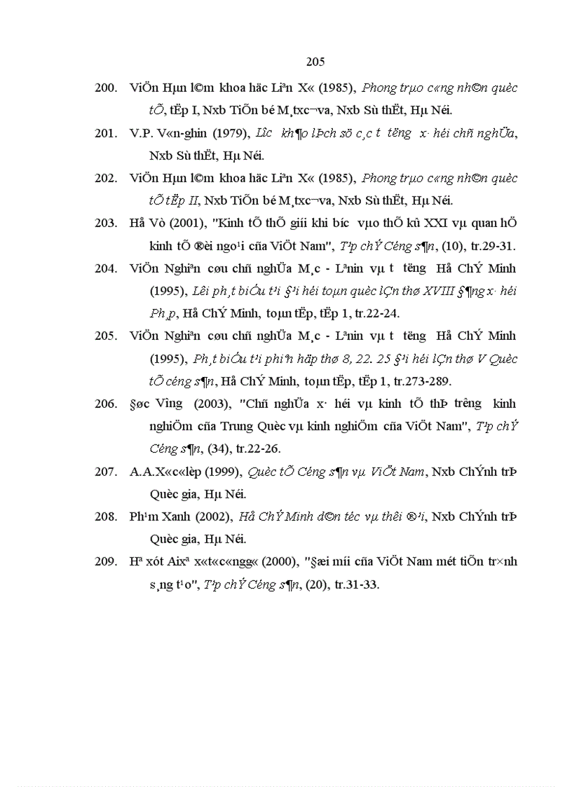 image for page Một số giải pháp có tính chiến lược nhằm phát triển sự nghiệp giáo dục và đào tạo trong tình hình hiện nay