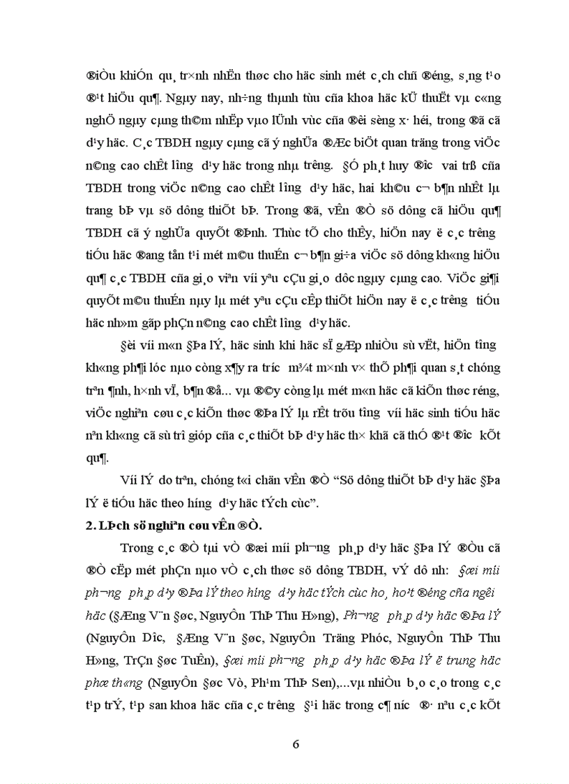 image for page Sử dụng thiết bị dạy học Địa lí ở tiểu học theo hướng dạy học tích cực 1