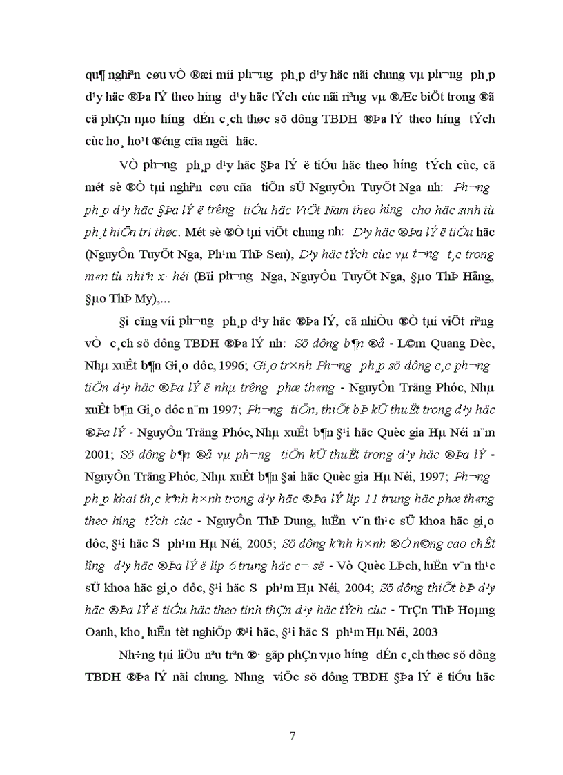 image for page Sử dụng thiết bị dạy học Địa lí ở tiểu học theo hướng dạy học tích cực 1