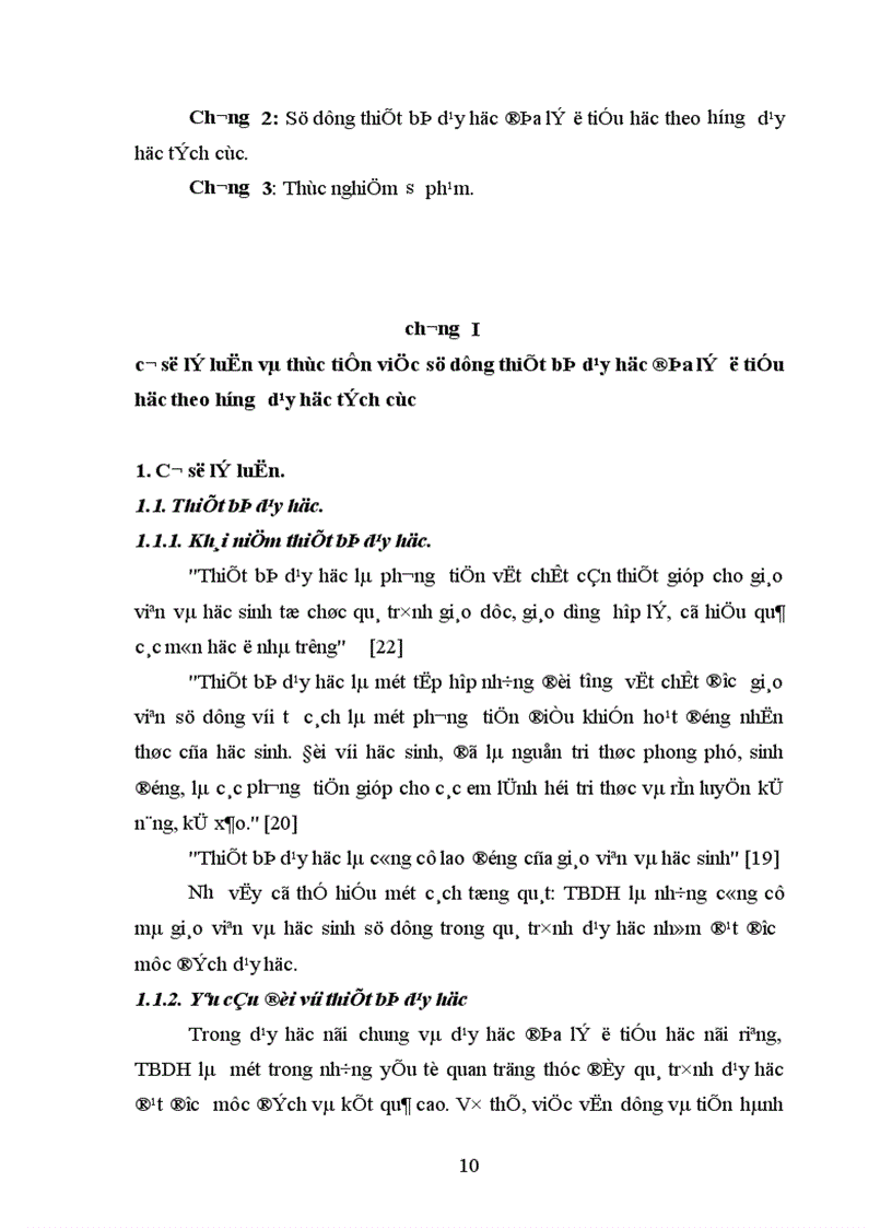 image for page Sử dụng thiết bị dạy học Địa lí ở tiểu học theo hướng dạy học tích cực 1