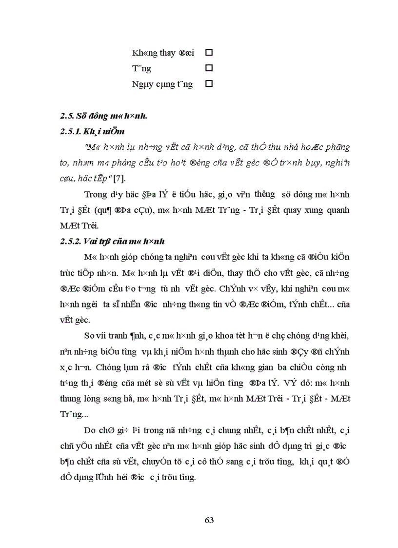 image for page Sử dụng thiết bị dạy học Địa lí ở tiểu học theo hướng dạy học tích cực 1