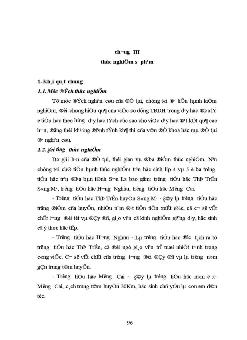 image for page Sử dụng thiết bị dạy học Địa lí ở tiểu học theo hướng dạy học tích cực 1