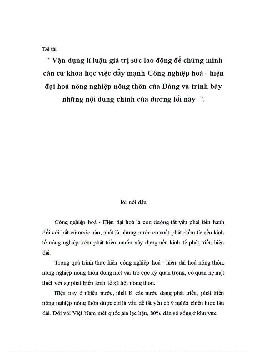 image for page Vận dụng lí luận giá trị sức lao động để chứng minh căn cứ khoa học việc đẩy mạnh Công nghiệp hoá hiện đại hoá nông nghiệp nông thôn của Đảng và trình bày những nội dung chính của đường lối này
