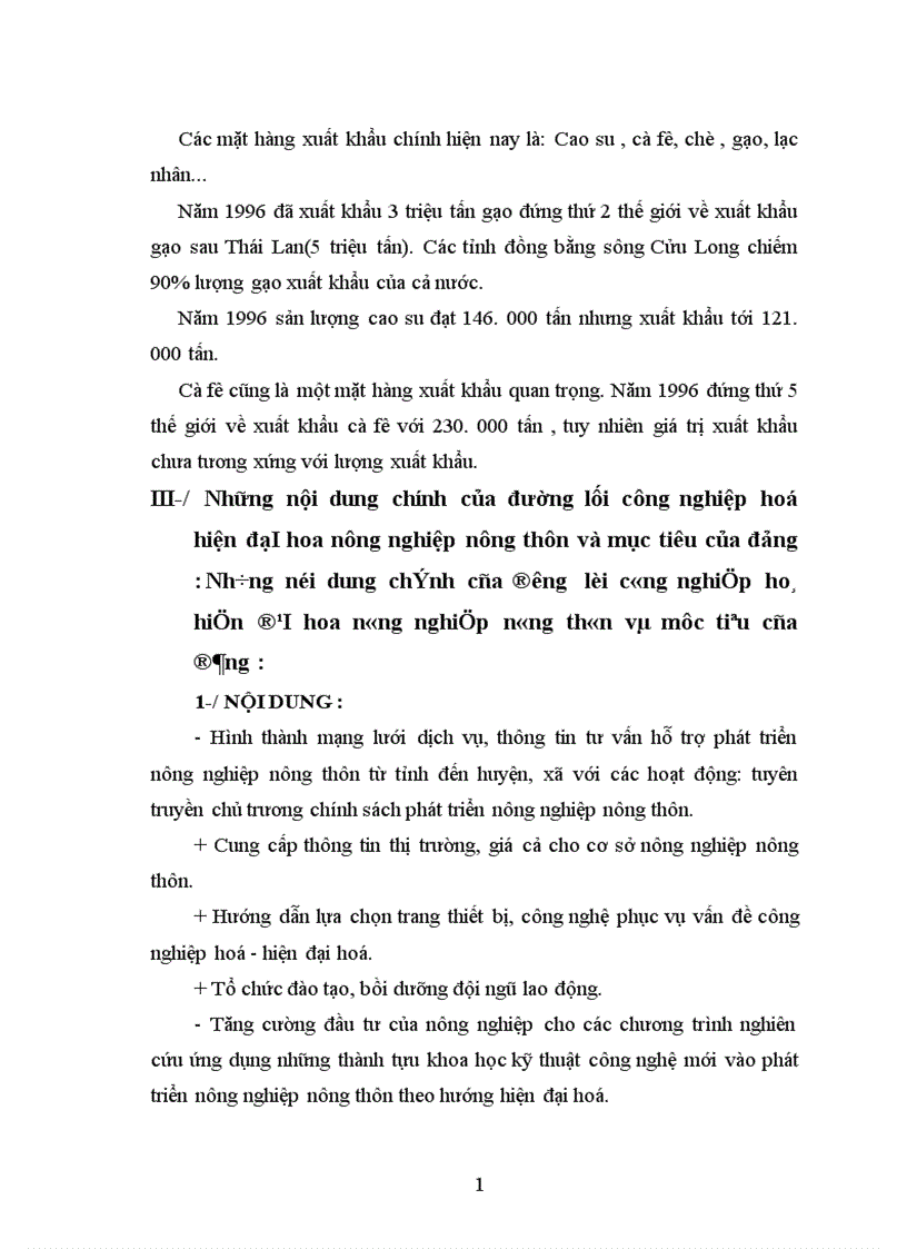 image for page Vận dụng lí luận giá trị sức lao động để chứng minh căn cứ khoa học việc đẩy mạnh Công nghiệp hoá hiện đại hoá nông nghiệp nông thôn của Đảng và trình bày những nội dung chính của đường lối này