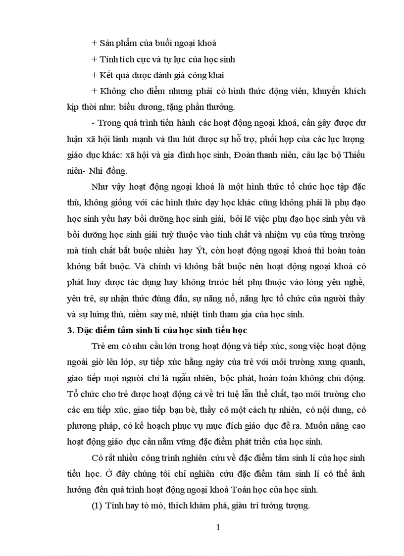 image for page Tổ chức hoạt động ngoại khoá toán học với sự hỗ trợ của công nghệ thông tin 1