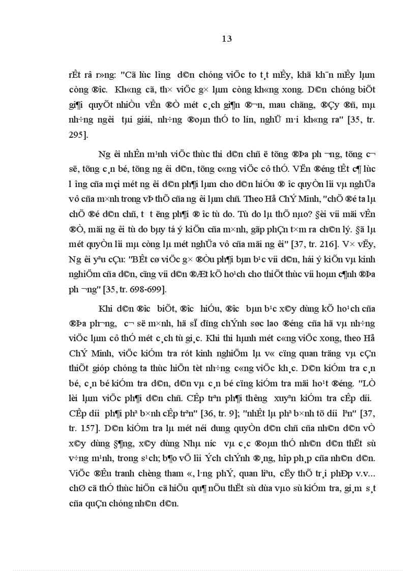 image for page Thực hiện Quy chế dân chủ và xây dựng chính quyền cấp xã ở nước ta hiện nay