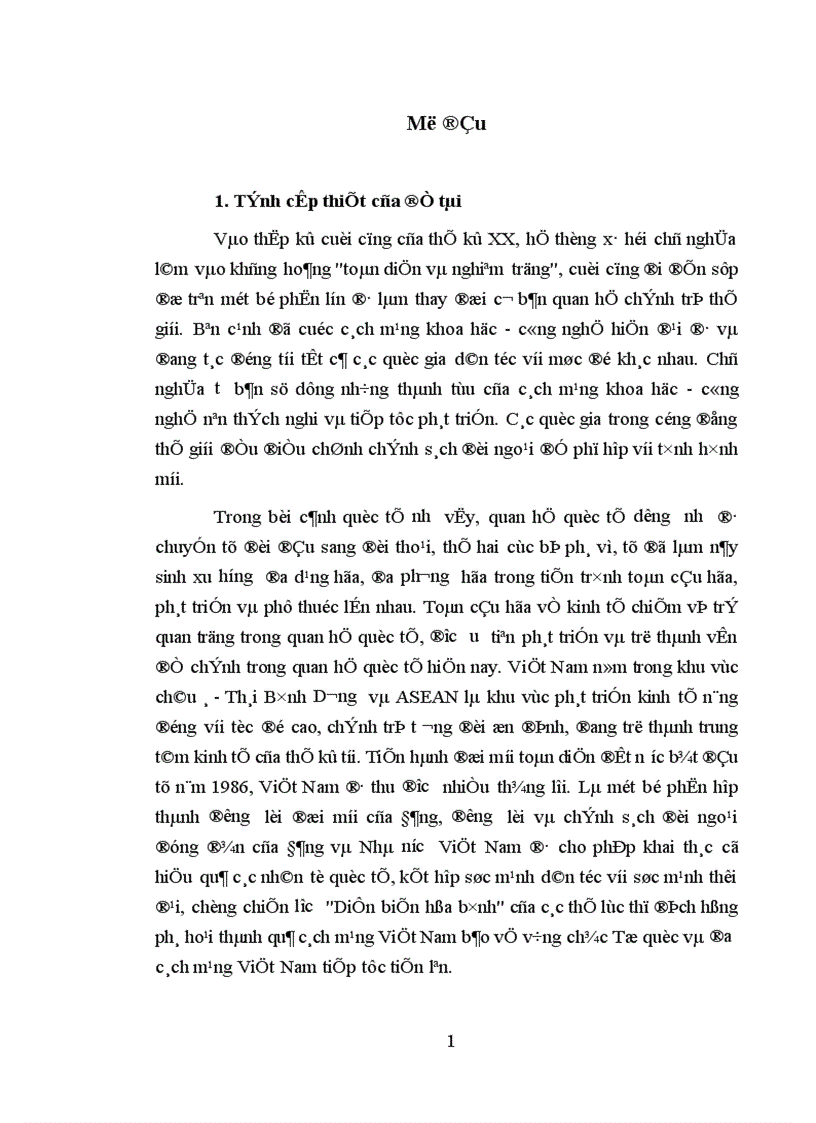 image for page Đảng Cộng sản Việt Nam lãnh đạo hoạt động đối ngoại thời kỳ 1986 1996