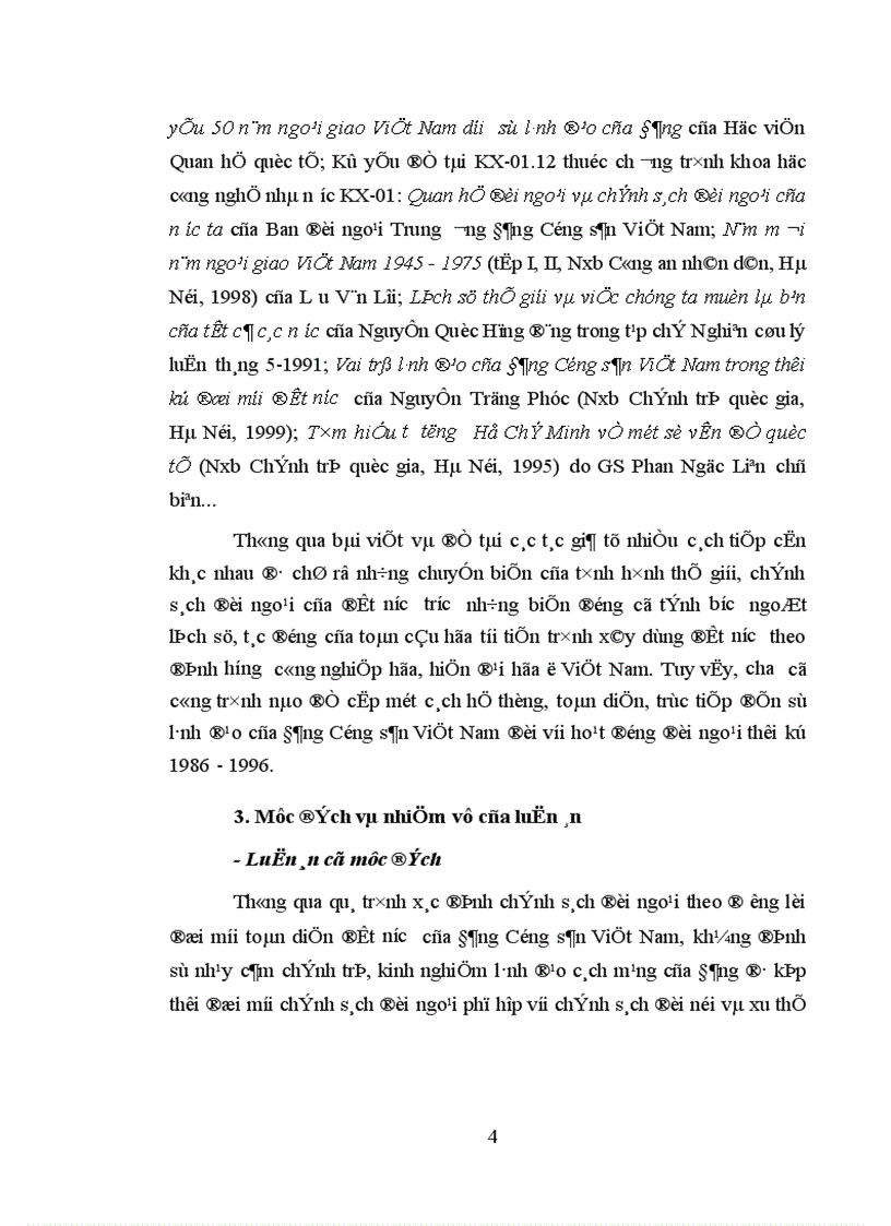 image for page Đảng Cộng sản Việt Nam lãnh đạo hoạt động đối ngoại thời kỳ 1986 1996