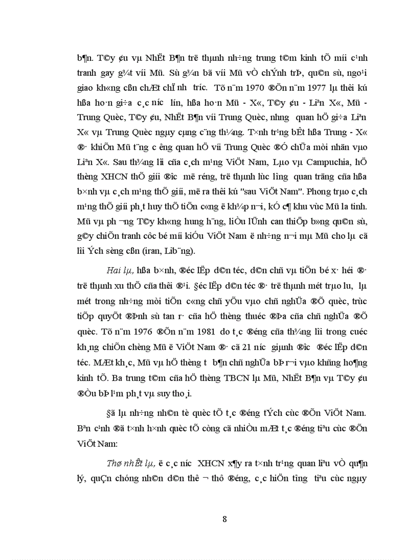 image for page Đảng Cộng sản Việt Nam lãnh đạo hoạt động đối ngoại thời kỳ 1986 1996