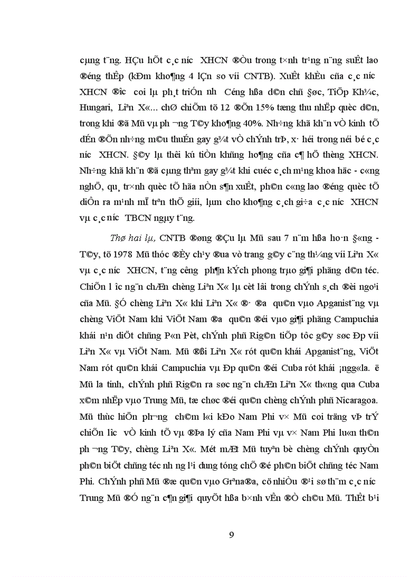 image for page Đảng Cộng sản Việt Nam lãnh đạo hoạt động đối ngoại thời kỳ 1986 1996