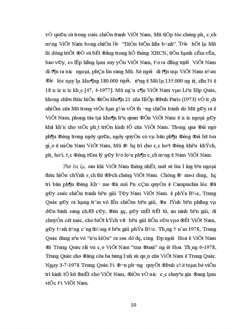 image for page Đảng Cộng sản Việt Nam lãnh đạo hoạt động đối ngoại thời kỳ 1986 1996