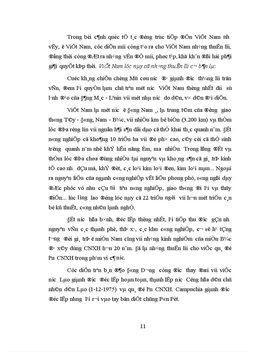 image for page Đảng Cộng sản Việt Nam lãnh đạo hoạt động đối ngoại thời kỳ 1986 1996