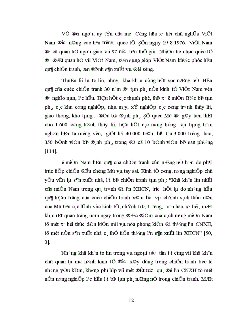 image for page Đảng Cộng sản Việt Nam lãnh đạo hoạt động đối ngoại thời kỳ 1986 1996