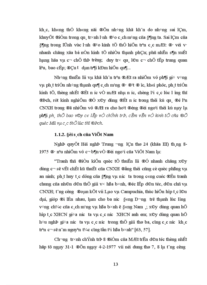 image for page Đảng Cộng sản Việt Nam lãnh đạo hoạt động đối ngoại thời kỳ 1986 1996