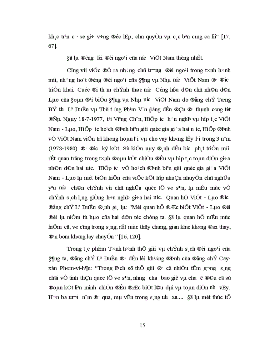 image for page Đảng Cộng sản Việt Nam lãnh đạo hoạt động đối ngoại thời kỳ 1986 1996