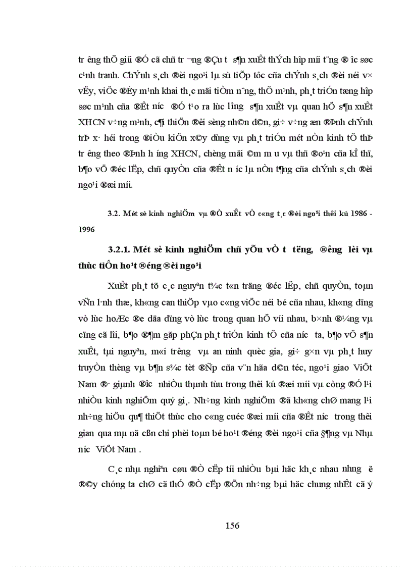 image for page Đảng Cộng sản Việt Nam lãnh đạo hoạt động đối ngoại thời kỳ 1986 1996