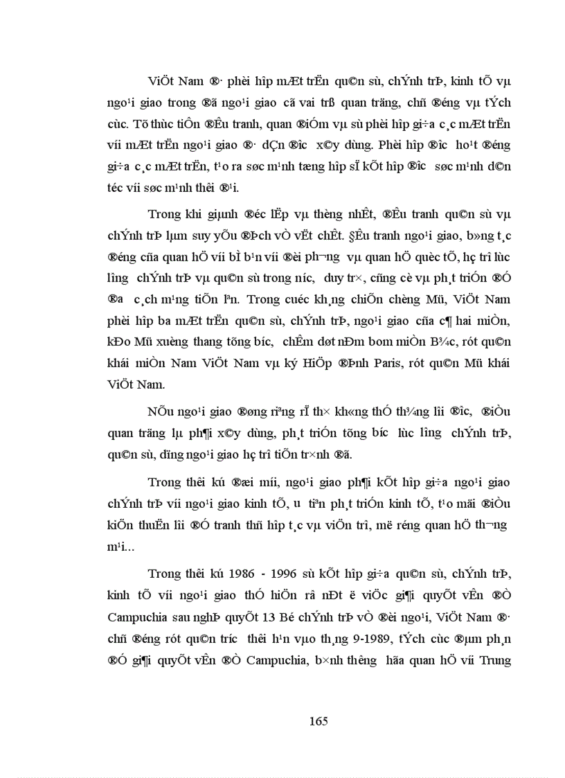 image for page Đảng Cộng sản Việt Nam lãnh đạo hoạt động đối ngoại thời kỳ 1986 1996
